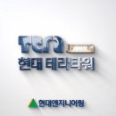 엔지니어링타워 이미지