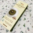 창한푸드 이미지