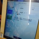 이동읍 재활용센터 | 미니멀리즘 일상 #19 폐휴대폰 안전하게 버리기 나눔폰 이용 후기