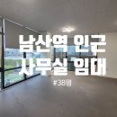 도하공인중개사사무소 이미지