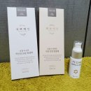 약산성여성청결제 세일라 허브미인 일회용 Y존케어