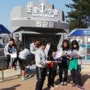 마리중학교 이미지