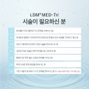 갤러리아의원 이미지