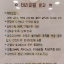퓨어골프아카데미 | 퓨어요가 1년 후기