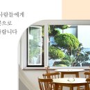 라이프스테이 이미지