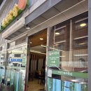 청도소방서 | 울산 남구 순대국밥맛집 대밭골돼지국밥산산점 대밭골 다녀온 내돈내산후기