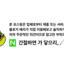 선비마을로 23번길 이미지