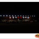 동부4리 이미지