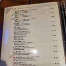 투다리나운점 이미지