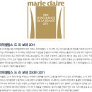 랑스스킨 이미지