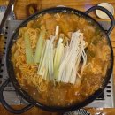 역삼1-106 | 역삼 이자카야 이찌준, 사시미가 맛있는 일본 감성 술집 후기