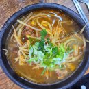 59년국밥 | 59년 전통 해운대 국밥맛집 해운대원조할매국밥 후기