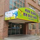 새샘광고공사 이미지