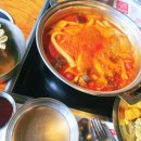 파스쿠찌안양1번가점 이미지