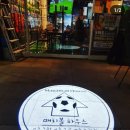 후기🏆월드컵 전~⚽️~야 벙개~🏆 이미지