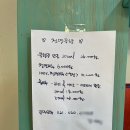 효광초교 | 프로 샤머니즘걸의 광주 용한 신점 후기 &#34;소향신당&#34;