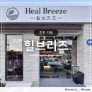 펫마트진주 - 진주시 진주대로 1217 | 펫마트진주