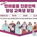 동대문인력 이미지