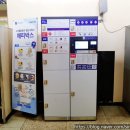 잠실(2)역(개찰구 밖) 이미지