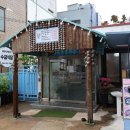 아침식사 되고 손맛 좋은 이모가 운영하는 제주도 서귀포 수궁식당 내돈내산 솔직후기