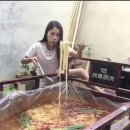 하이소