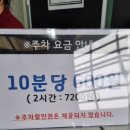 어린이 뮤지컬 헬로카봇 이미지