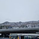 가평주유소(춘천방향) 이미지