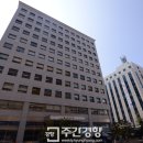 대하빌딩 이미지