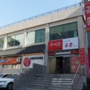 안혁안과의원 이미지