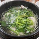 해돈복국 이미지