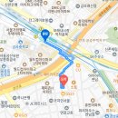 성인공인중개사사무소 네이버블로그
