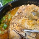 제주밥상 이미지