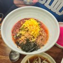 충렬대로 | 동래 오리요리 맛집 천연애 동래점 내돈내산 솔직후기｜동래역 충렬대로 백숙·오리고기 추천