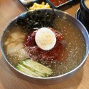송탄얼음