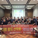 이레미트 Daum카페