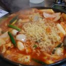 불닭또리식당