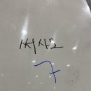 양양중학교 이미지