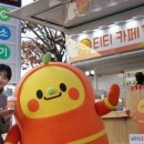 E1 과천 복합(LPG, 수소) 충전소 이미지