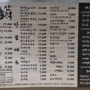 장수육해공 이미지