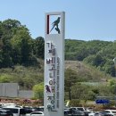 카페베고니아 | 가평 나들이 추천, 힐링 가득했던 베고니아 새정원 후기