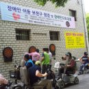 주식회사 굿인 이미지