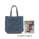 가나공구