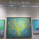 청하면행정복지센터 경북신문