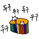 무드온즈 이미지