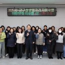 희망브릿지