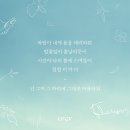 개화-꽃의 노래 이미지