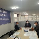 고산의원 이미지