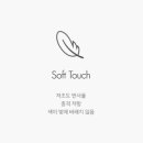 제이클린 이미지