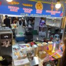 월화거리야시장 이미지