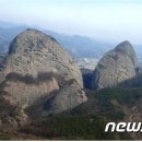 마이산 북부 관광안내소 이미지
